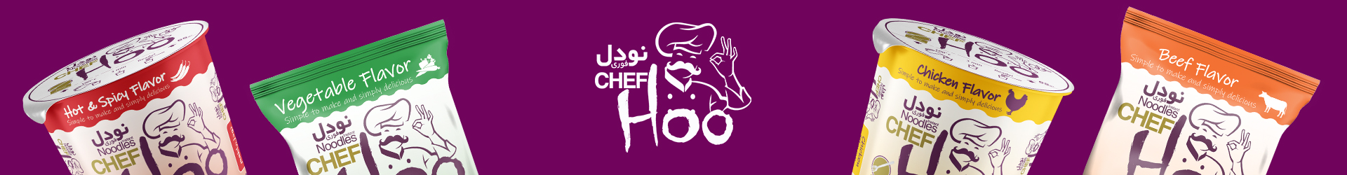 1920x250-products banner بسته ۵ عددی نودل پاکتی با طعم سبزیجات
